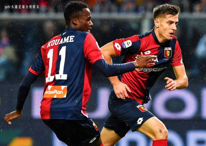 热那亚客场被逼平,主场难破铁壁保持不败的简单介绍 热那亚客场被逼平,主场难破铁壁保持不败的简单介绍