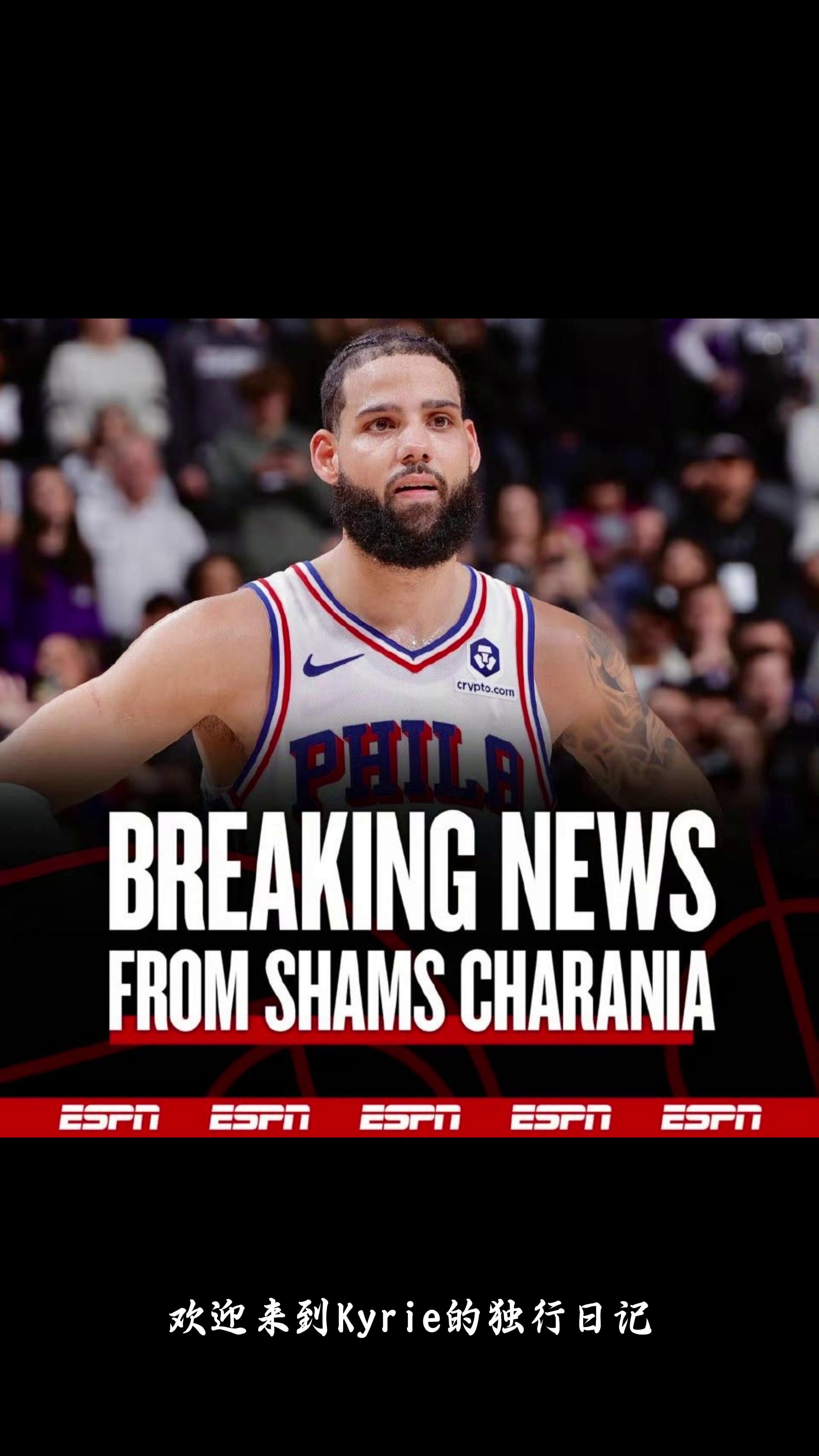 包含独行侠运动战术变革新战术惊艳球迷的词条 包含独行侠运动战术变革新战术惊艳球迷的词条