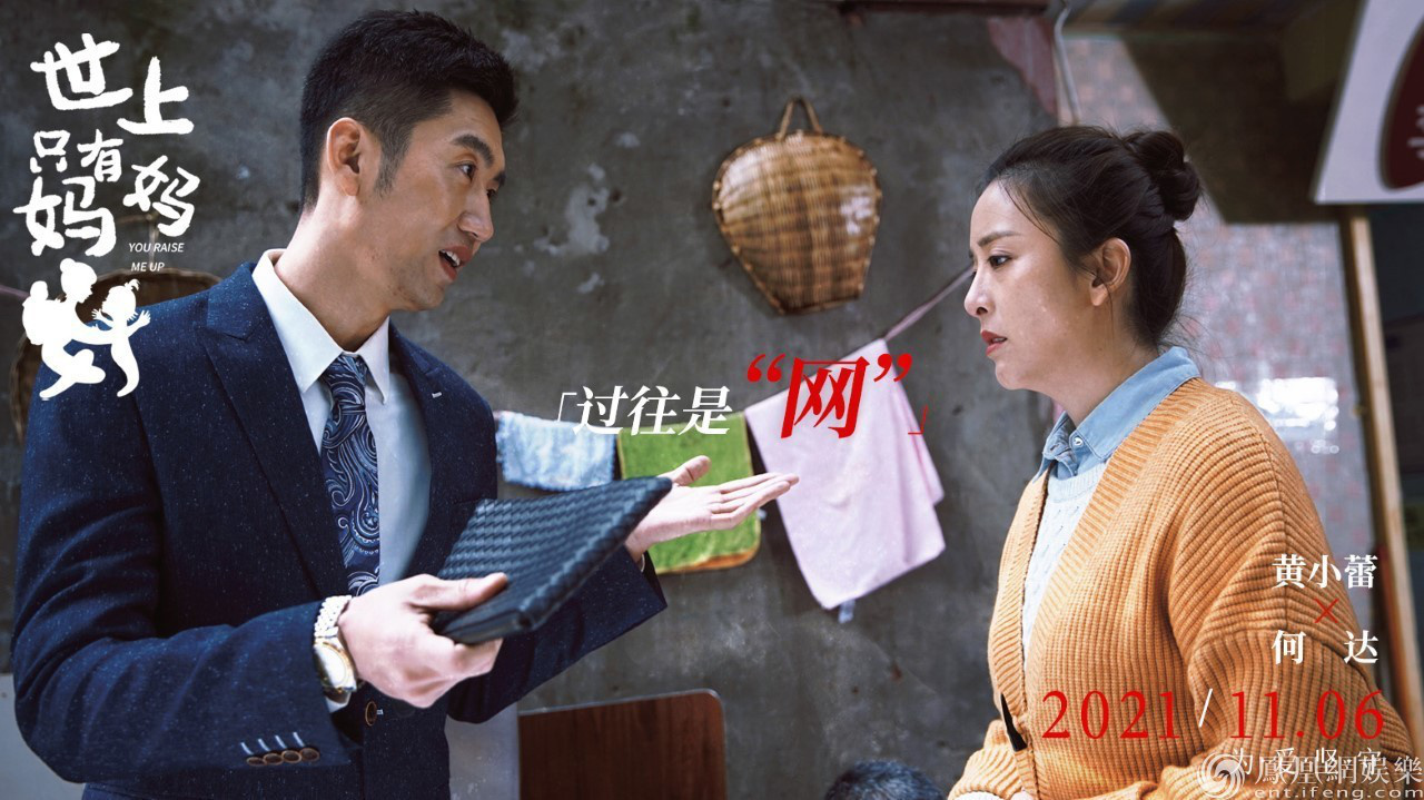 激烈角逐中谁能脱颖而出，成为关键先导