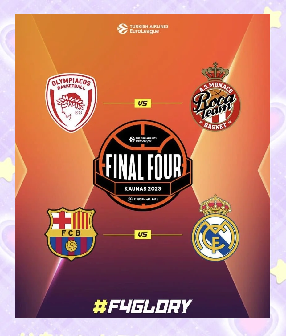 欧洲高水平篮球联赛，精彩赛事不容错过的简单介绍