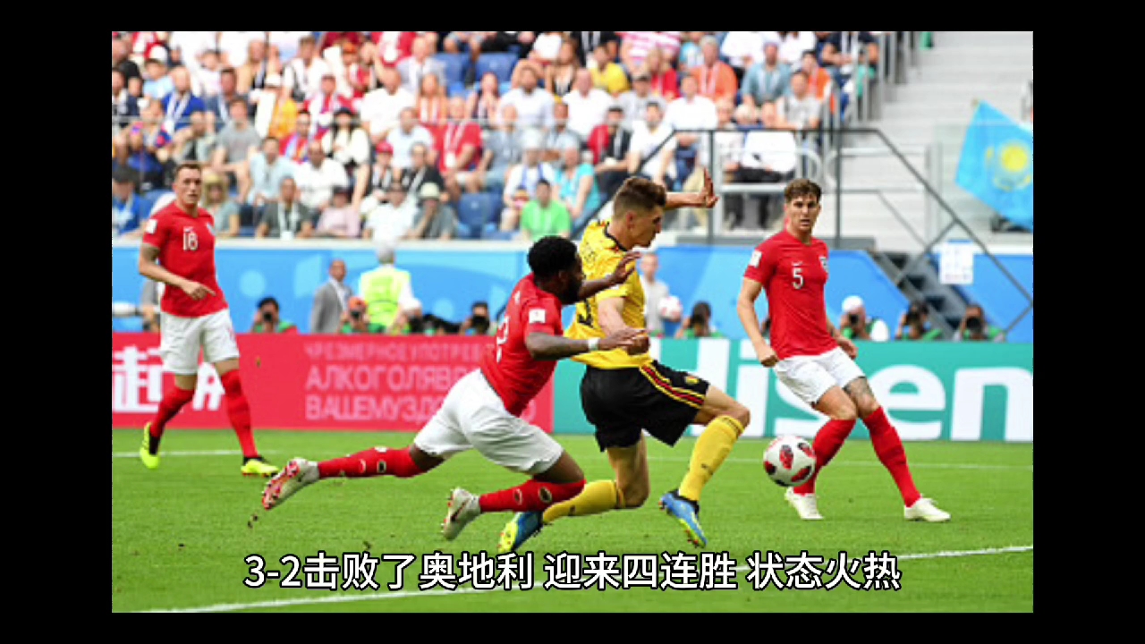 包含瑞典队在欧预赛比赛中遭遇失利，出线形势堪忧的词条