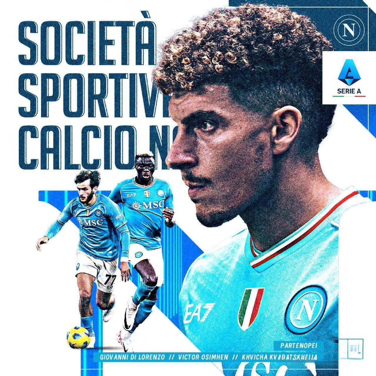 那不勒斯不敌AC米兰,主教练寻找突破的简单介绍 那不勒斯不敌AC米兰,主教练寻找突破的简单介绍