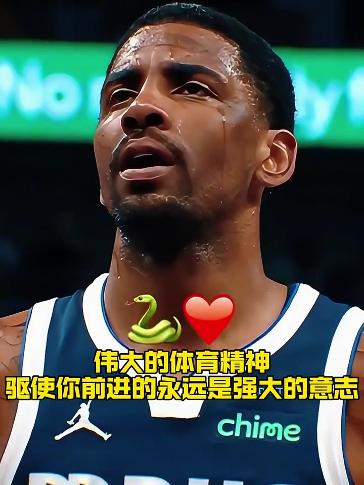 包含欧冠巨星被曝受伤，球队再添麻烦的词条