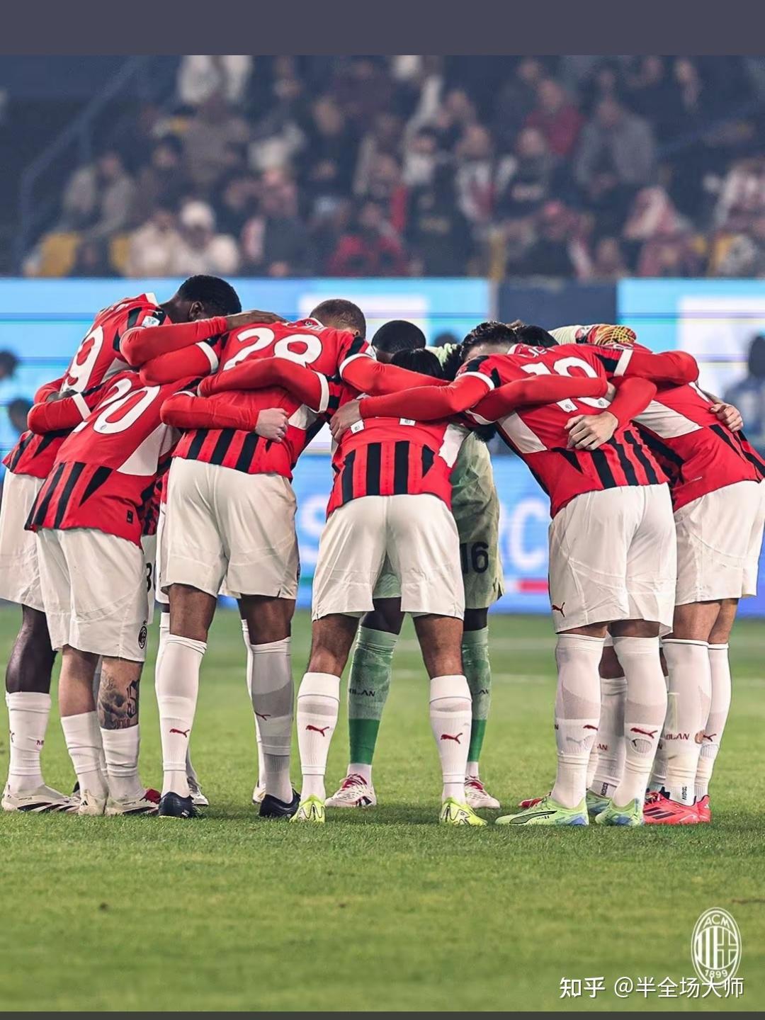 国际米兰在近期比赛中展现出优异表现 国际米兰在近期比赛中展现出优异表现