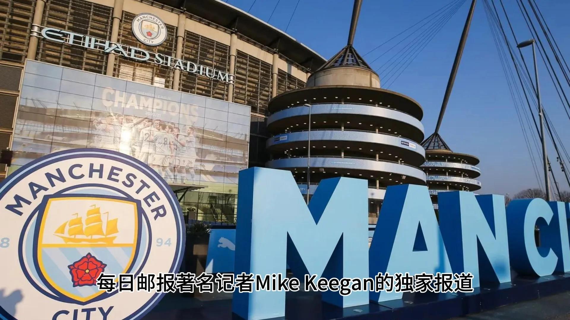 卢卡库传言将离开曼联,或投奔门兴 卢卡库传言将离开曼联,或投奔门兴