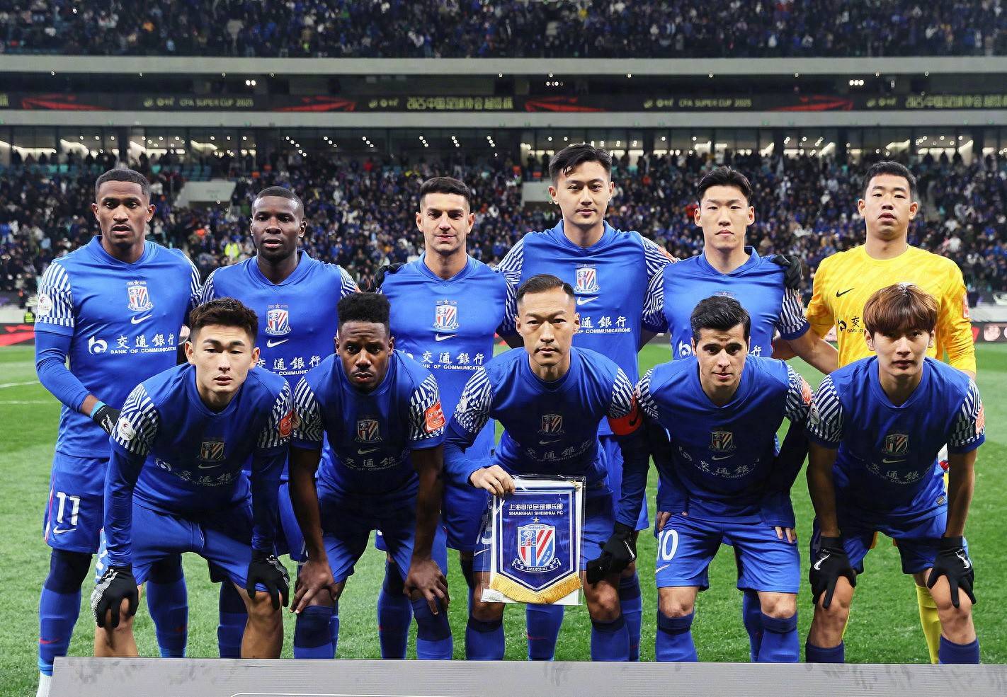 申花客场挑战华夏幸福,热议纷纭 申花客场挑战华夏幸福,热议纷纭