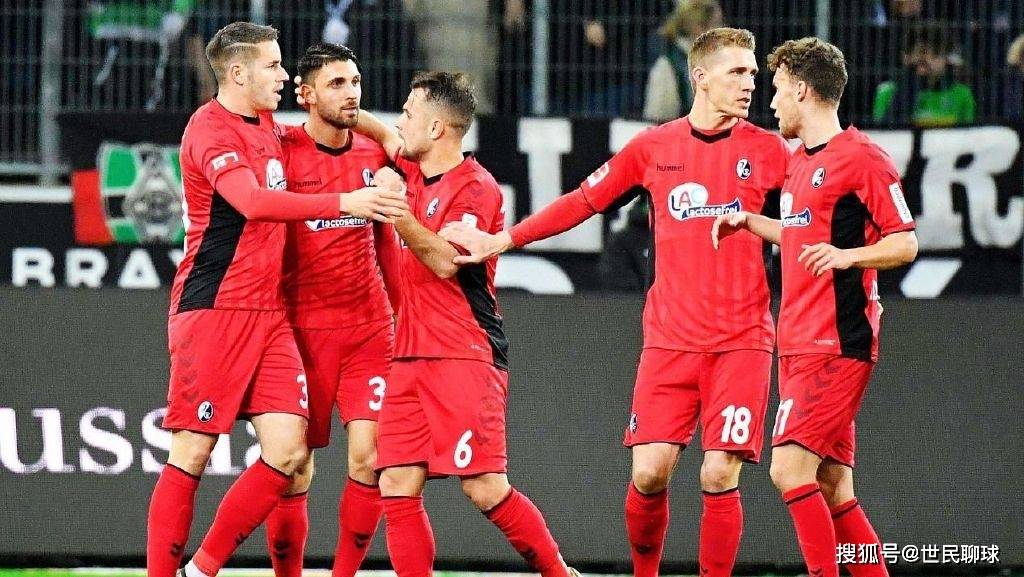 弗莱堡主场不敌门兴格拉德巴赫,遭遇两连败的简单介绍 弗莱堡主场不敌门兴格拉德巴赫,遭遇两连败的简单介绍