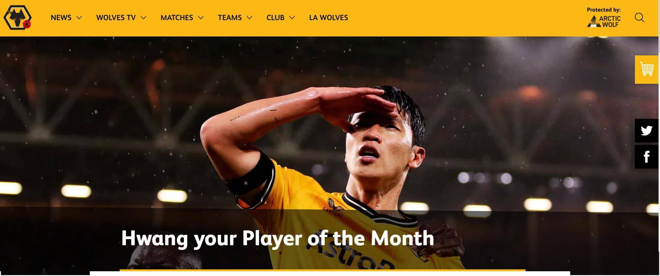 韩国队表现抢眼,晋级前半决赛 韩国队表现抢眼,晋级前半决赛