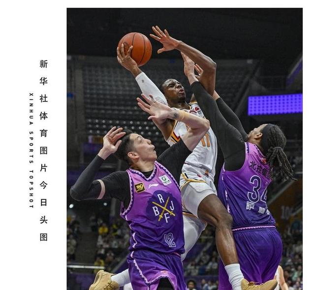 北京首钢客场大胜,赢得季后赛资格 北京首钢客场大胜,赢得季后赛资格