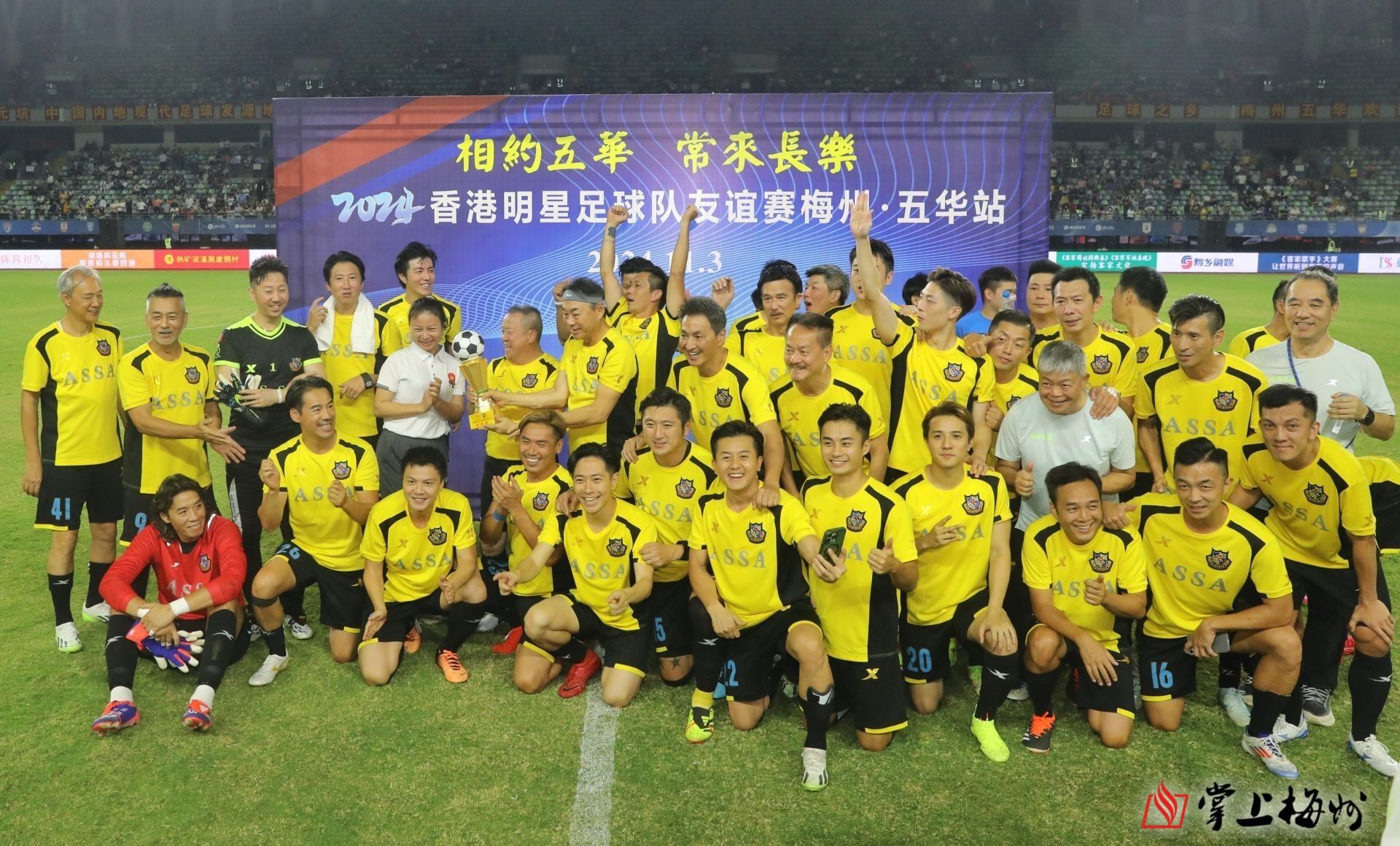 纷呈足球盛宴充满惊喜足球联赛各队积极备战 纷呈足球盛宴充满惊喜足球联赛各队积极备战