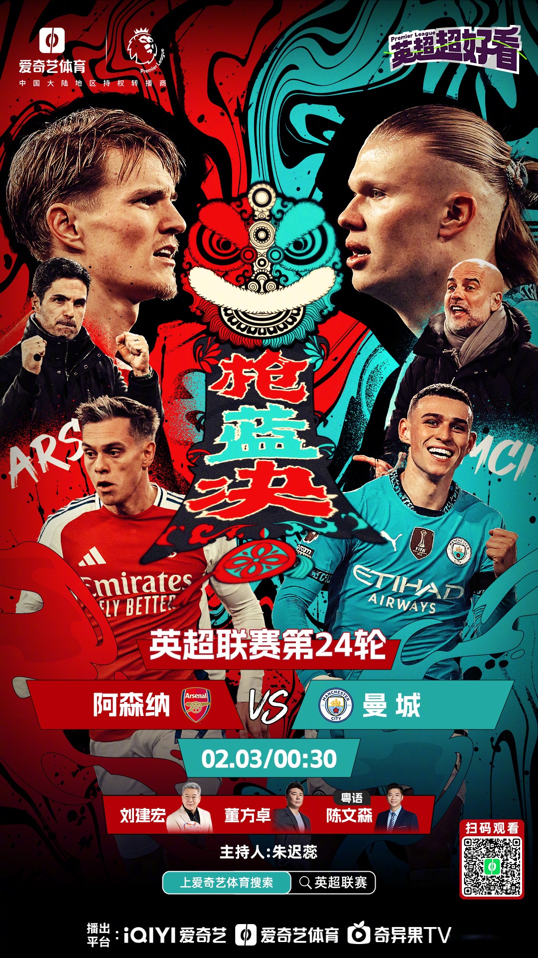 比利时锋线连破门,领先德国进军四强 比利时锋线连破门,领先德国进军四强