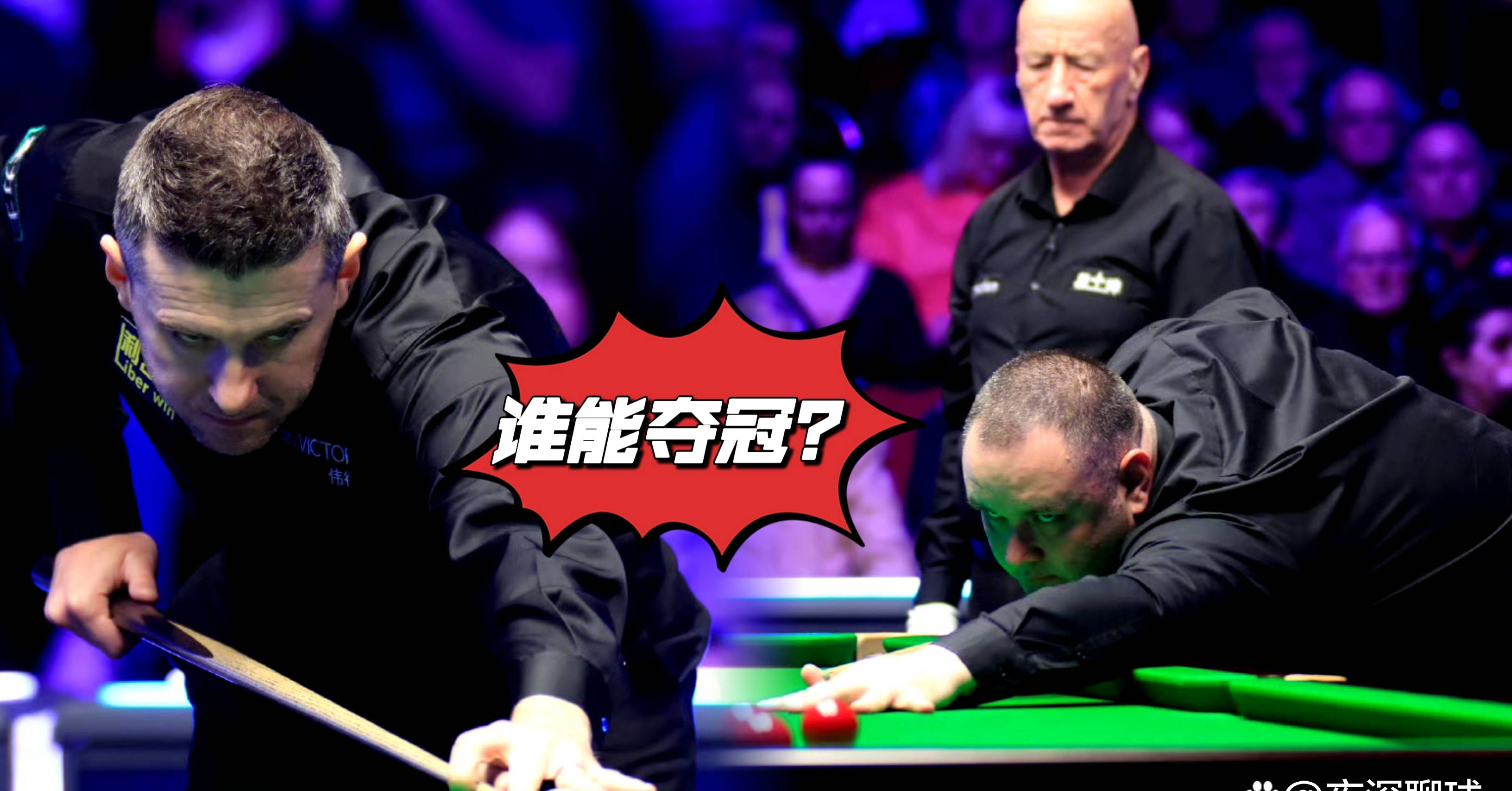 西区比尔逊力克对手晋级半决赛 西区比尔逊力克对手晋级半决赛