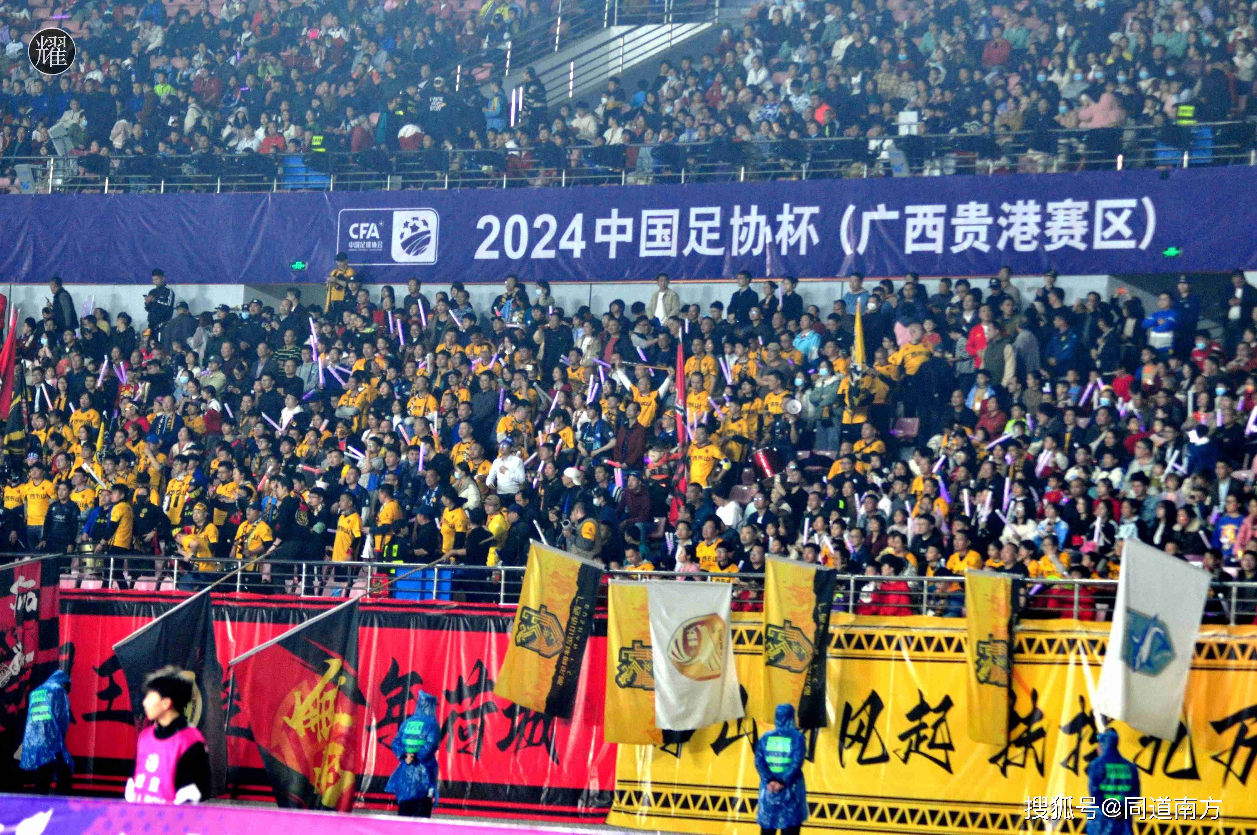 热门球队主场比赛中大获全胜 热门球队主场比赛中大获全胜