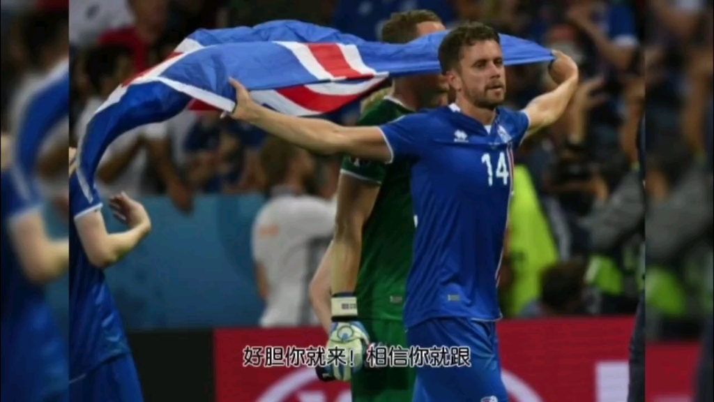 葡萄牙队客场逼平卢森堡,提前晋级强的简单介绍 葡萄牙队客场逼平卢森堡,提前晋级强的简单介绍