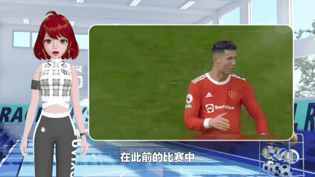 南安普敦欲挑战曼联，力求盘活陷入低谷的状态