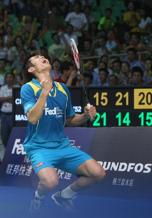 关于捷克棒球选手笑逐颜开庆祝团体赛胜利的信息 关于捷克棒球选手笑逐颜开庆祝团体赛胜利的信息