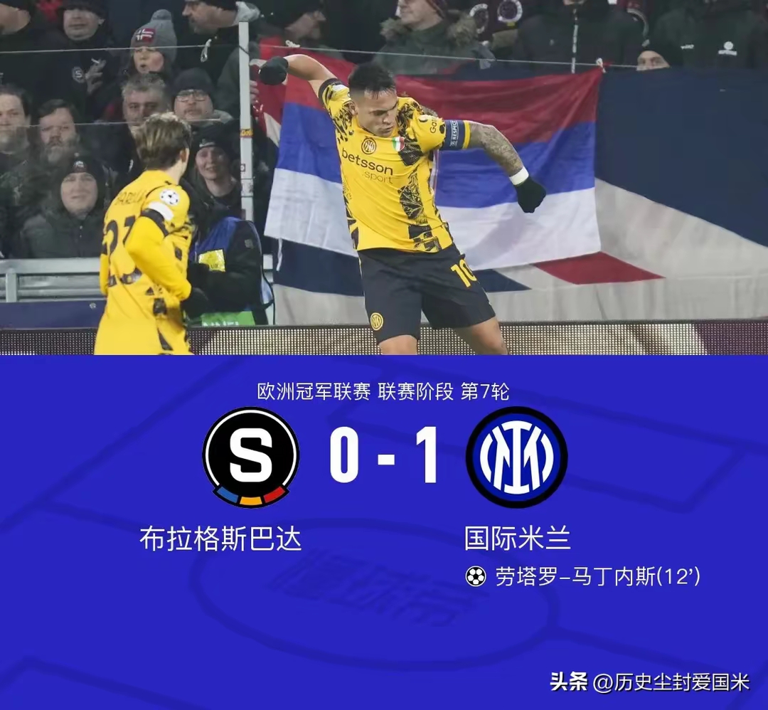 沃尔夫斯堡胜利良机,争夺欧冠资格有望实现的简单介绍 沃尔夫斯堡胜利良机,争夺欧冠资格有望实现的简单介绍