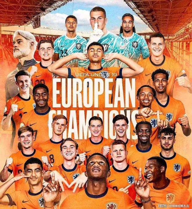 荷兰队再获胜利,实现小组赛全胜晋级 荷兰队再获胜利,实现小组赛全胜晋级