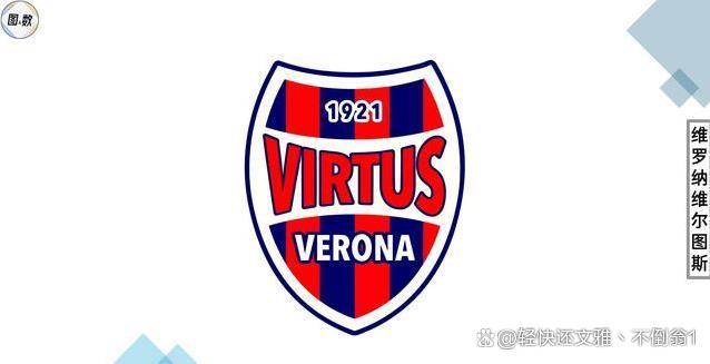 激烈角逐!顶级球队争夺联赛冠军 激烈角逐!顶级球队争夺联赛冠军