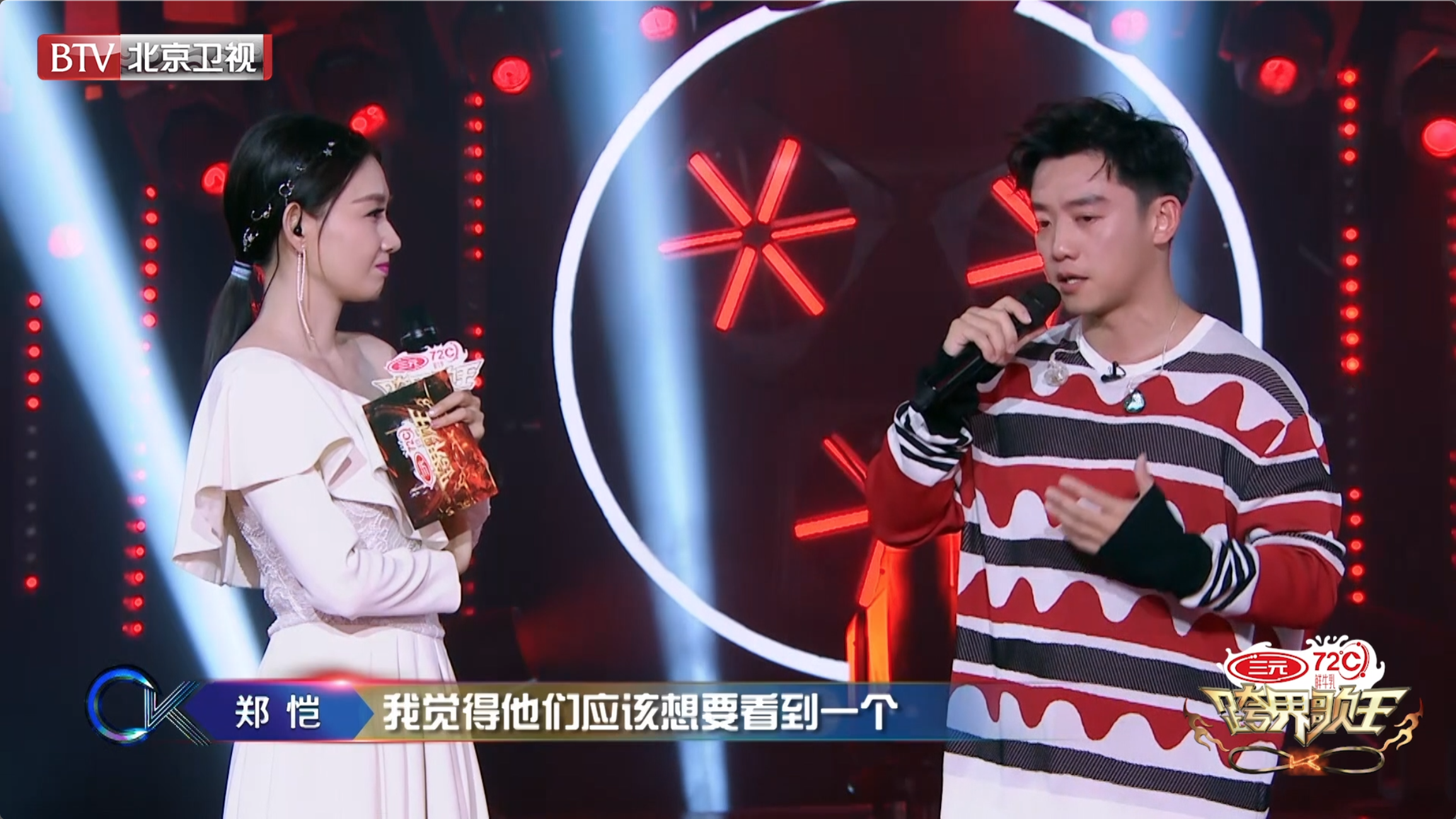 包含夺冠热门!罕见对决注定精彩绝伦的词条 包含夺冠热门!罕见对决注定精彩绝伦的词条