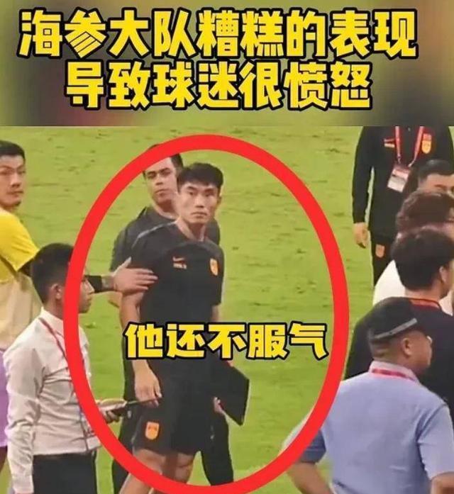 包含超级球星的表现引发球迷热议，赛场战绩不断刷新的词条