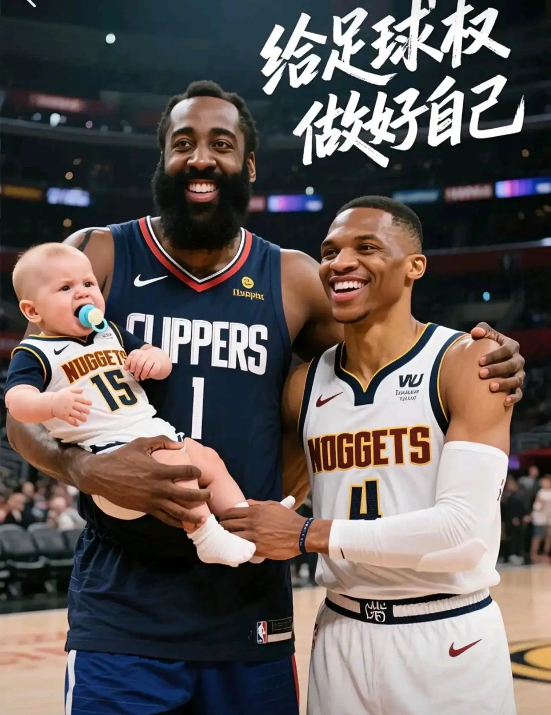 快船风光无限,实现连胜目标一步步实现 快船风光无限,实现连胜目标一步步实现