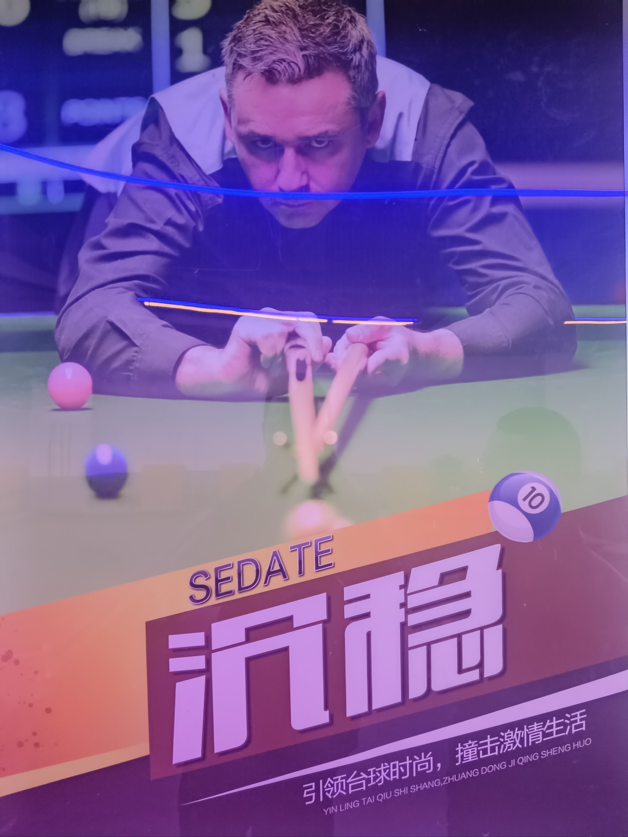 纷战激烈!比赛现场瞬间爆发出强烈的竞争 纷战激烈!比赛现场瞬间爆发出强烈的竞争