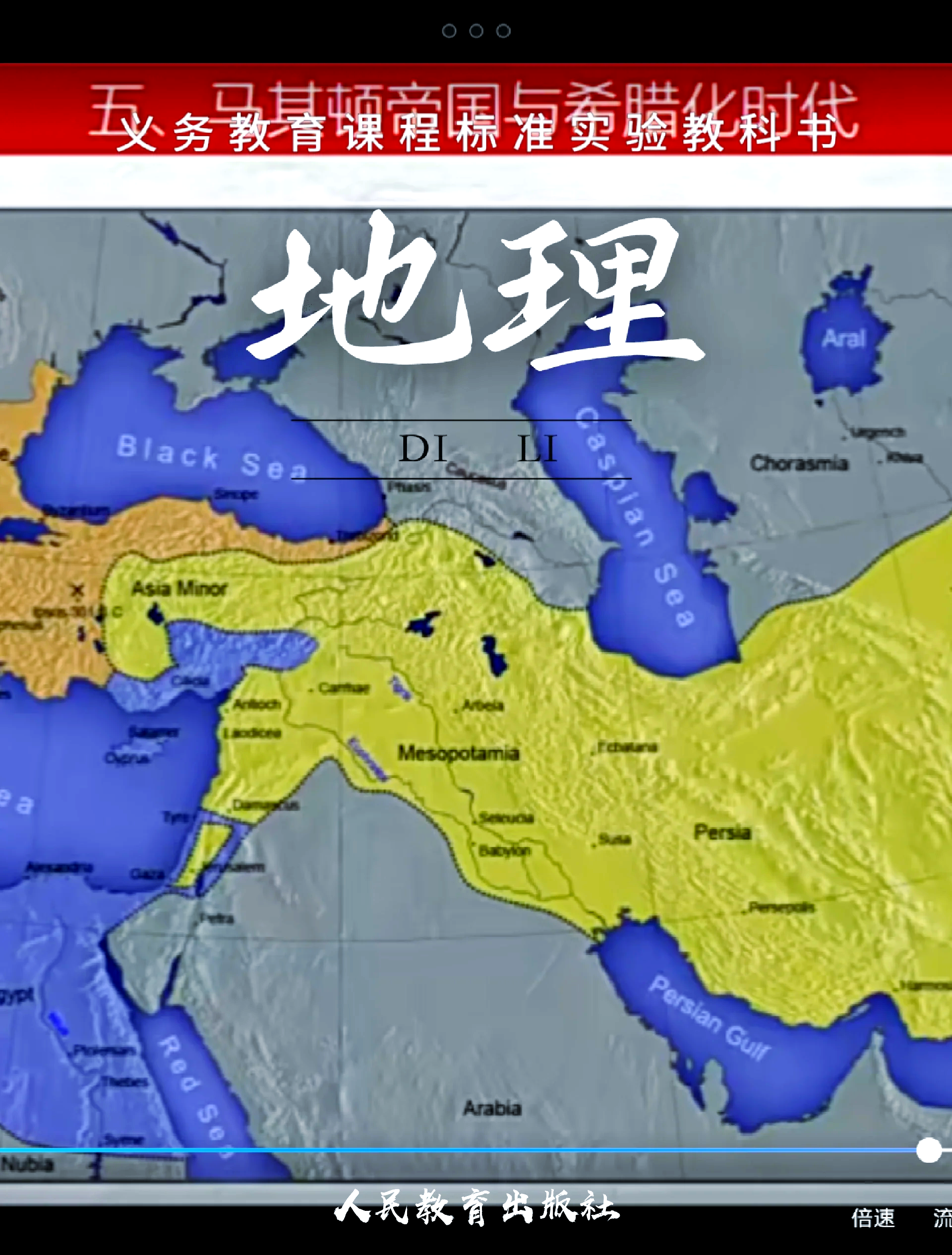 马其顿击败冰岛-马其顿战胜冰岛队 马其顿击败冰岛-马其顿战胜冰岛队