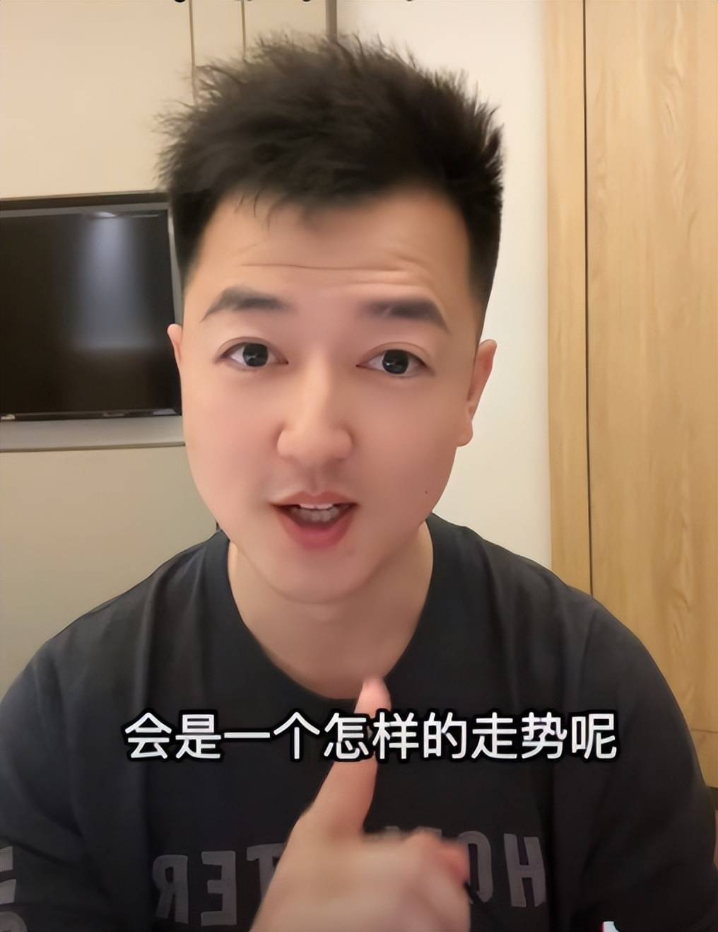 大溪地队力挫强敌,取得晋级资格 大溪地队力挫强敌,取得晋级资格