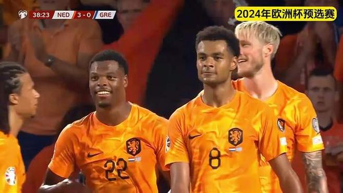 荷兰队战胜北马其顿，备受关注的胜利赛程获得掌声的简单介绍