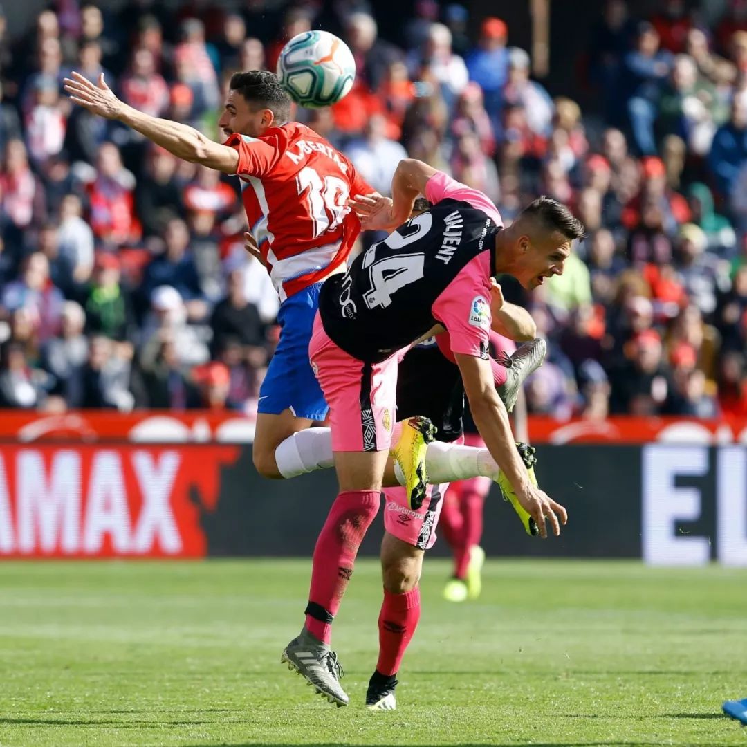 格拉纳达小胜马略卡,冲刺欧战资格 格拉纳达小胜马略卡,冲刺欧战资格