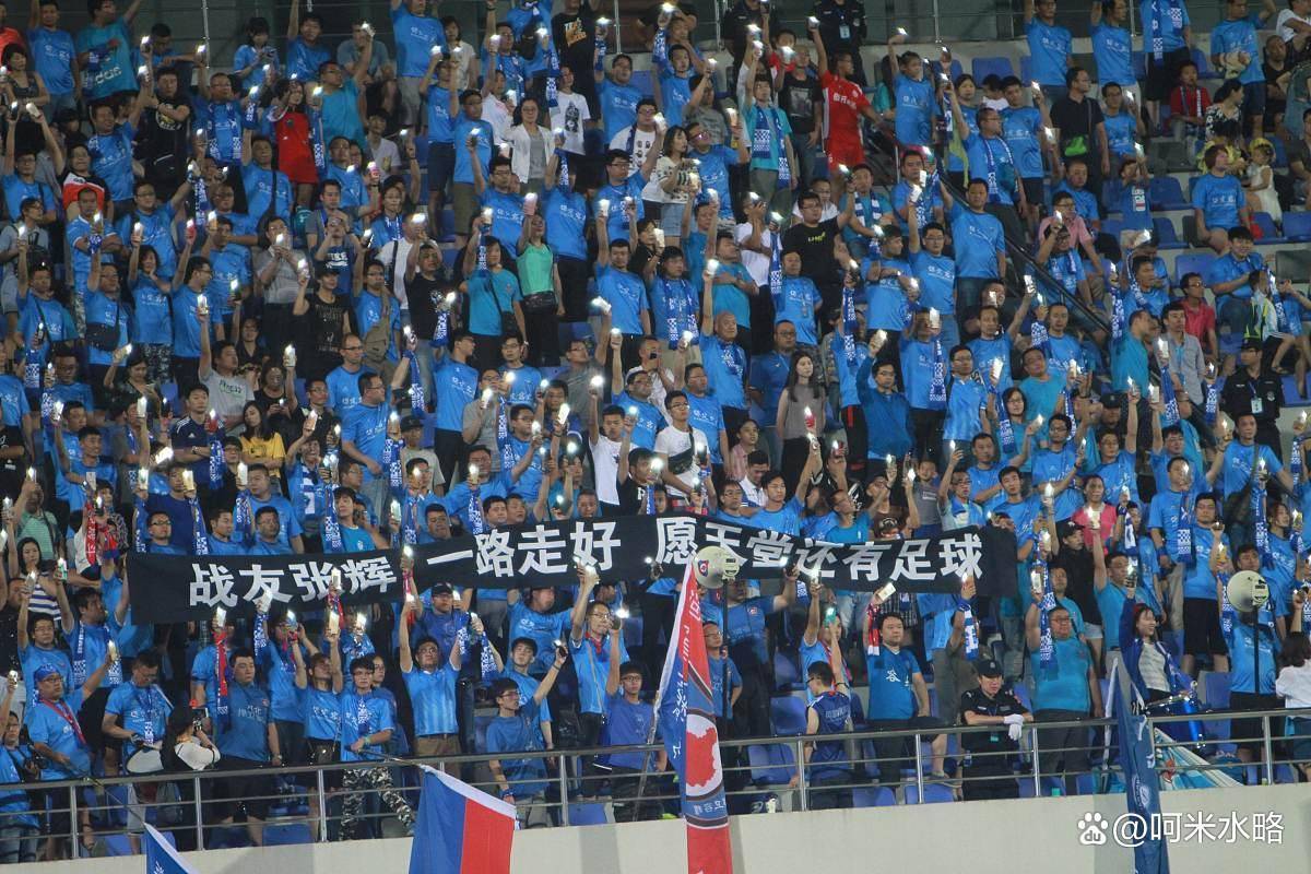 首都德比激战火爆,无一胜者出现的简单介绍 首都德比激战火爆,无一胜者出现的简单介绍