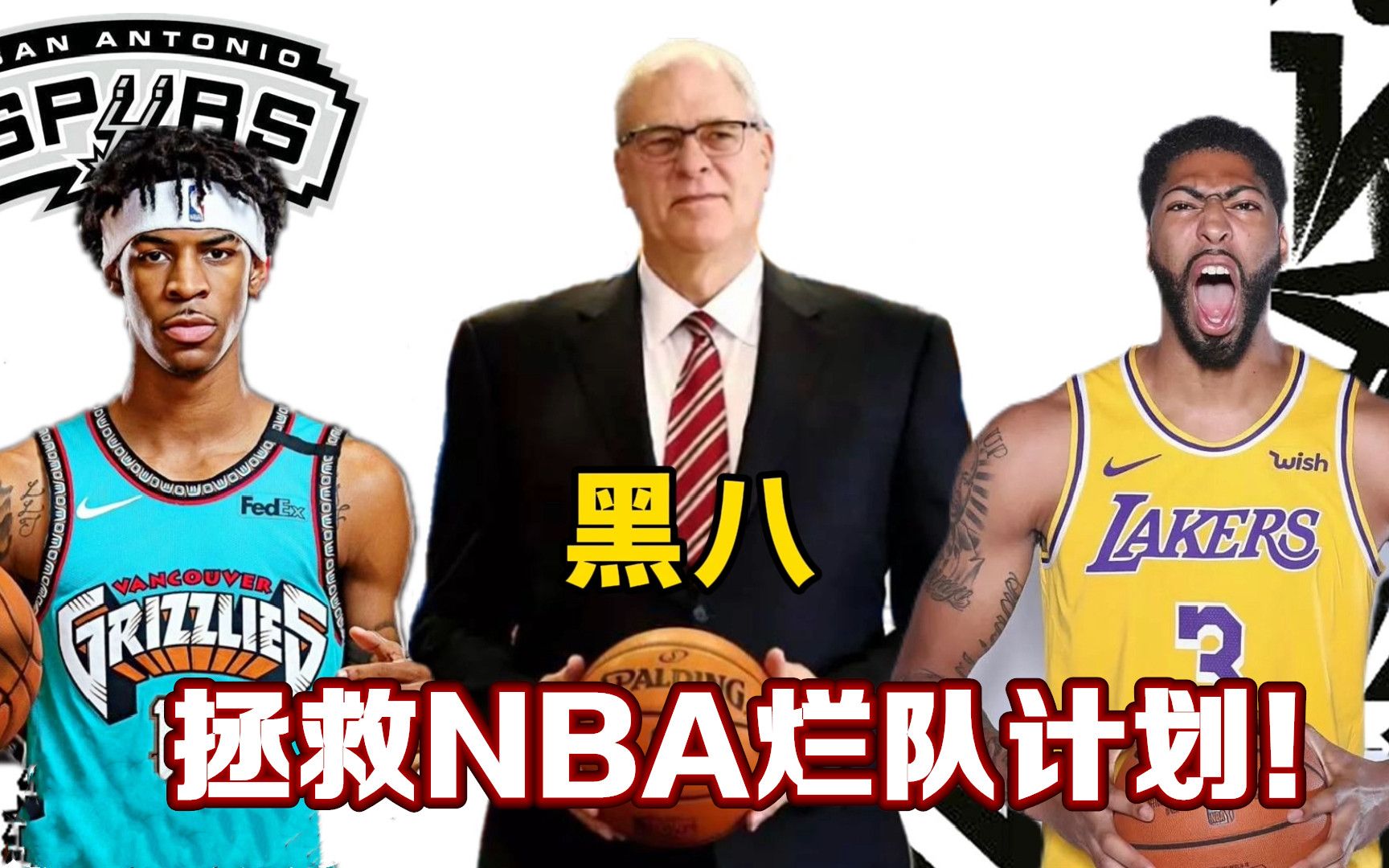 欧洲预选赛:德国马刺大胜,强势卫冕之路 欧洲预选赛:德国马刺大胜,强势卫冕之路