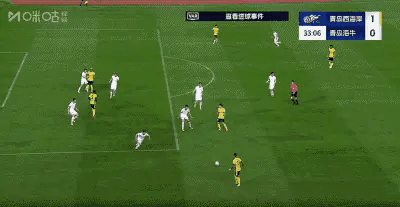 上海绿地申花主场击败广州富力,登顶积分榜的简单介绍 上海绿地申花主场击败广州富力,登顶积分榜的简单介绍