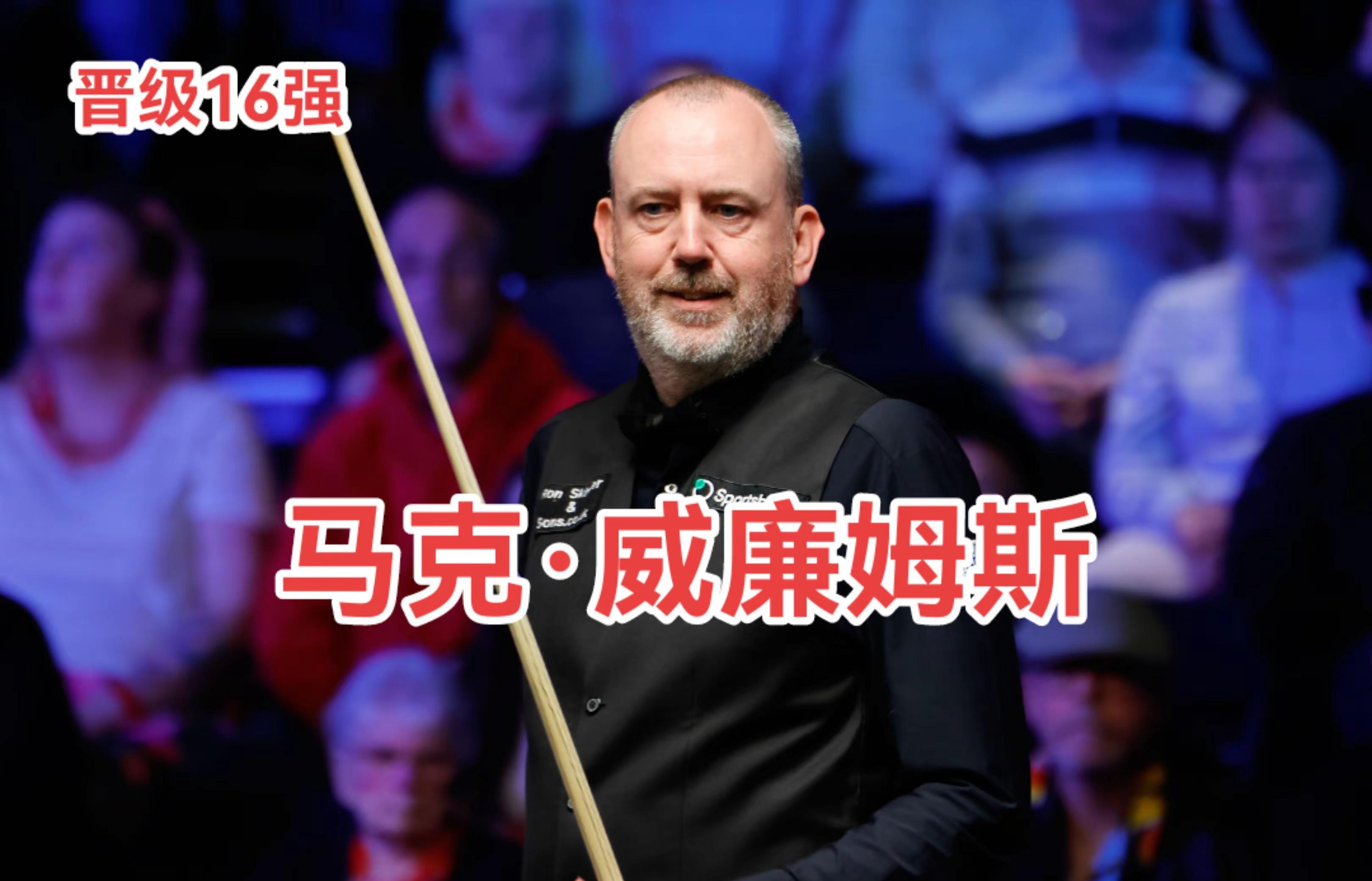 发挥最佳状态！英格兰队晋级之路畅通无阻