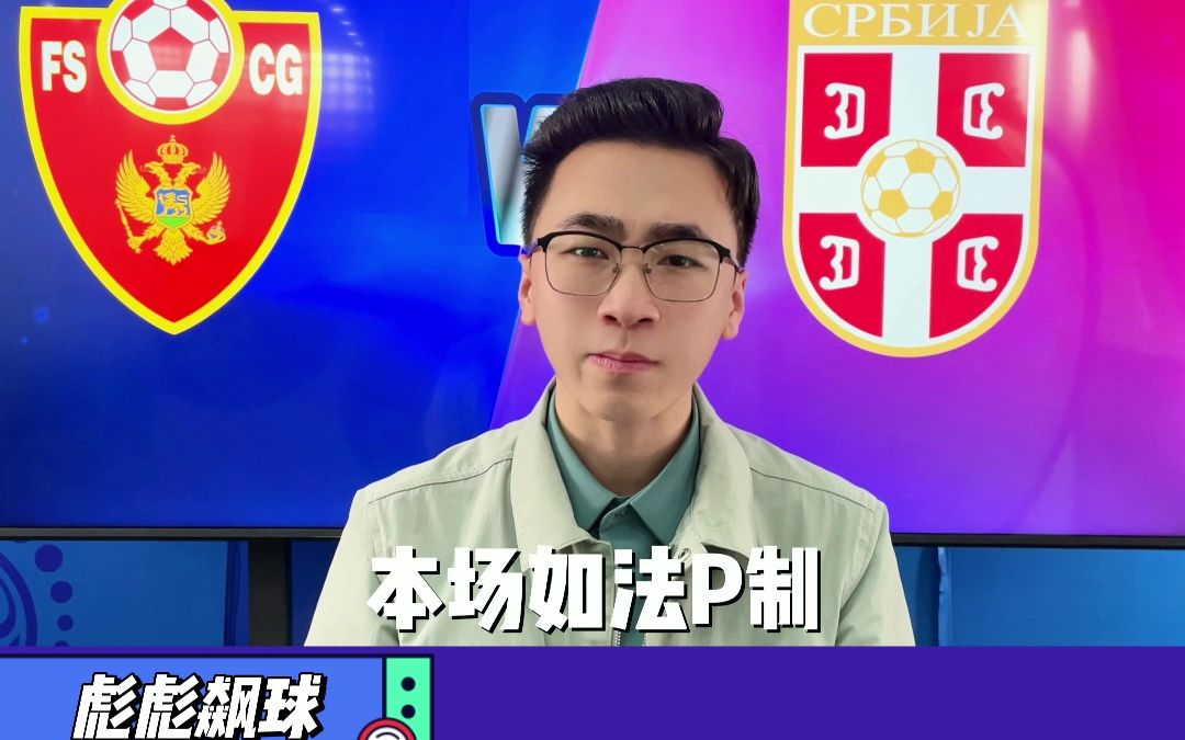 包含保加利亚无奈退赛,匈牙利晋级四强的词条 包含保加利亚无奈退赛,匈牙利晋级四强的词条