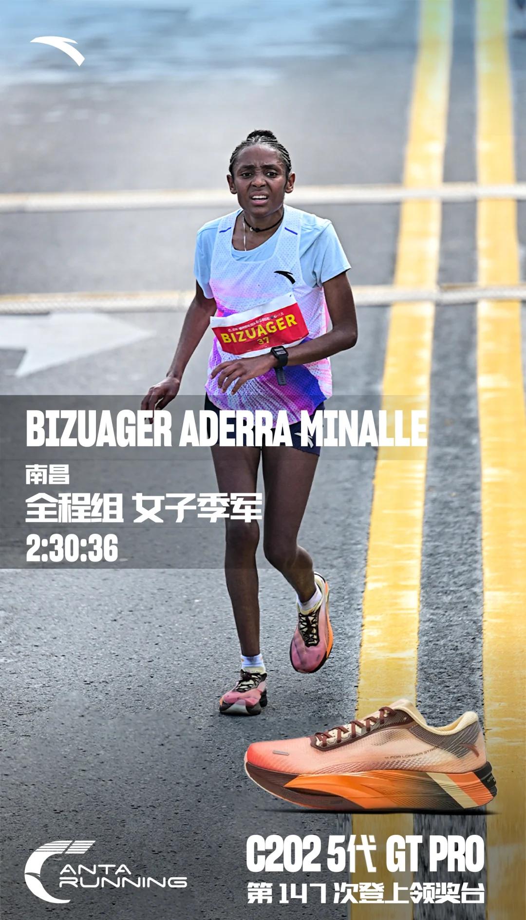 运动员获得佳绩,给国家带来光荣 运动员获得佳绩,给国家带来光荣