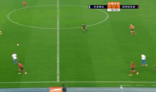 南京电视塞客场不敌,深陷中超降级区待解救的简单介绍 南京电视塞客场不敌,深陷中超降级区待解救的简单介绍