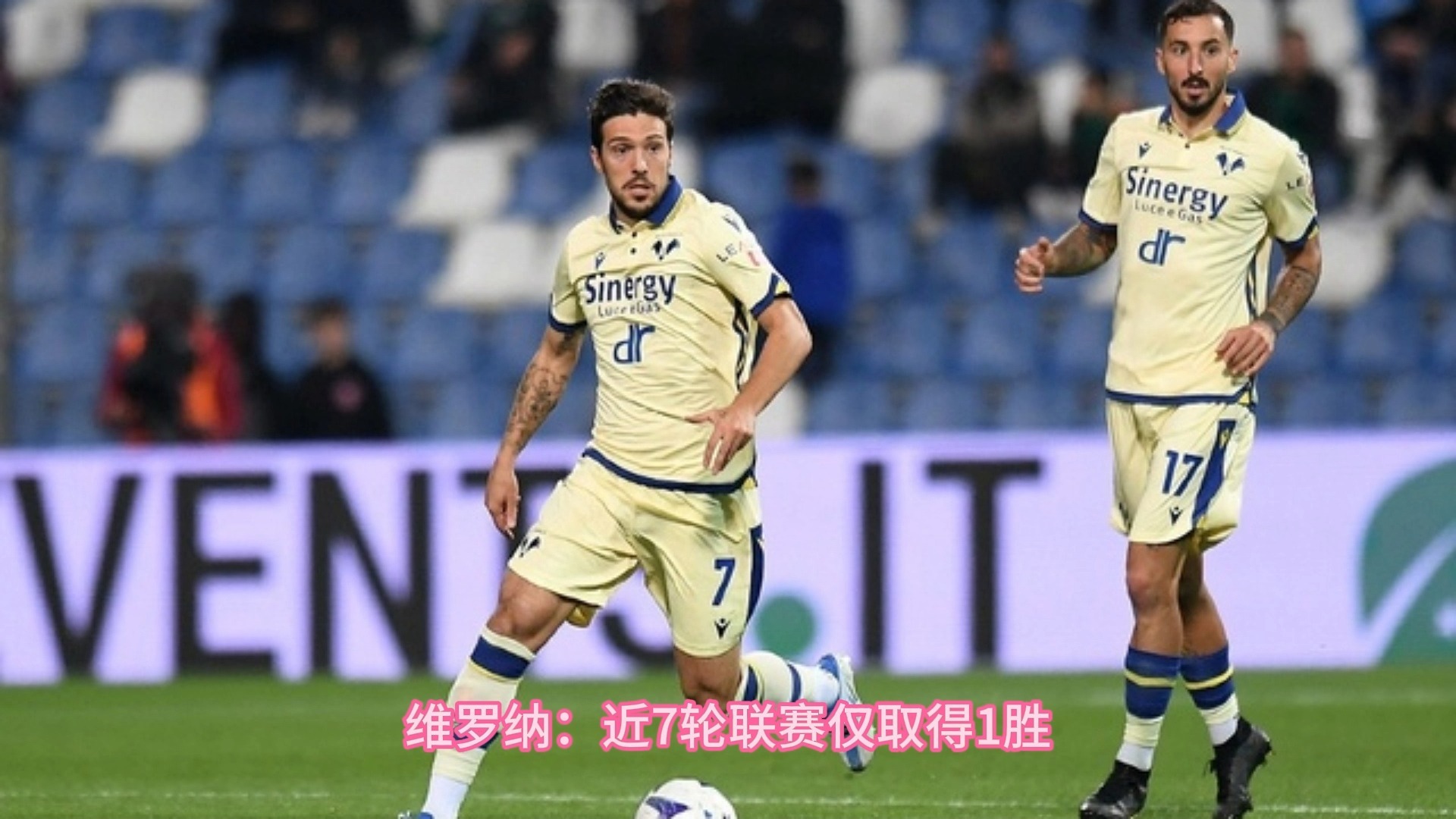 2020-2021赛季,佛罗伦萨阵容全面升级 2020-2021赛季,佛罗伦萨阵容全面升级