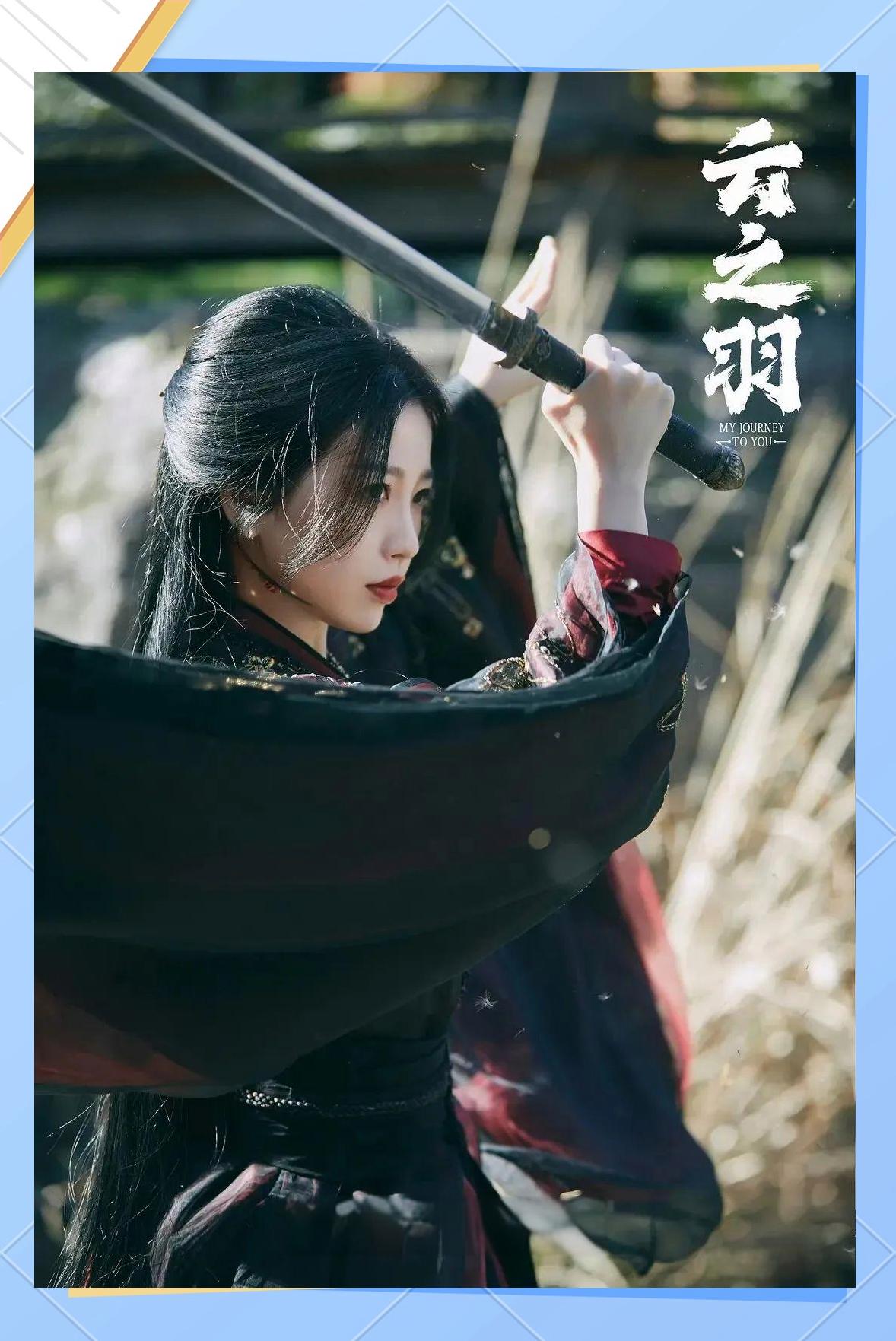 心动瞬间充满悬念，欧预赛战况扑朔迷离！