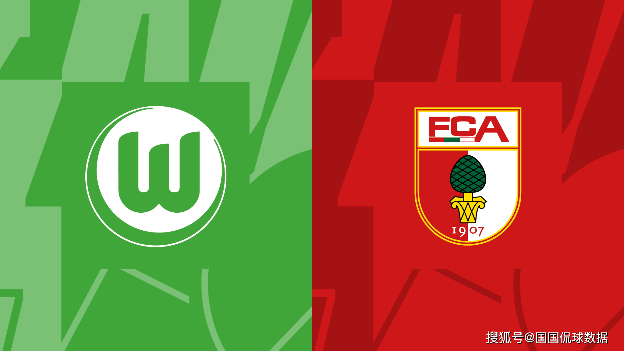 包含沃尔夫斯堡队攻击手压制对手,赢得宝贵胜利的词条 包含沃尔夫斯堡队攻击手压制对手,赢得宝贵胜利的词条