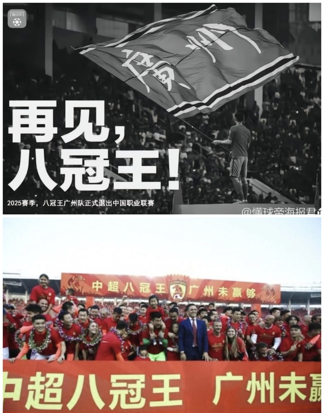 关于冠军联赛比赛悬念不断,球队纷纷争先的信息 关于冠军联赛比赛悬念不断,球队纷纷争先的信息