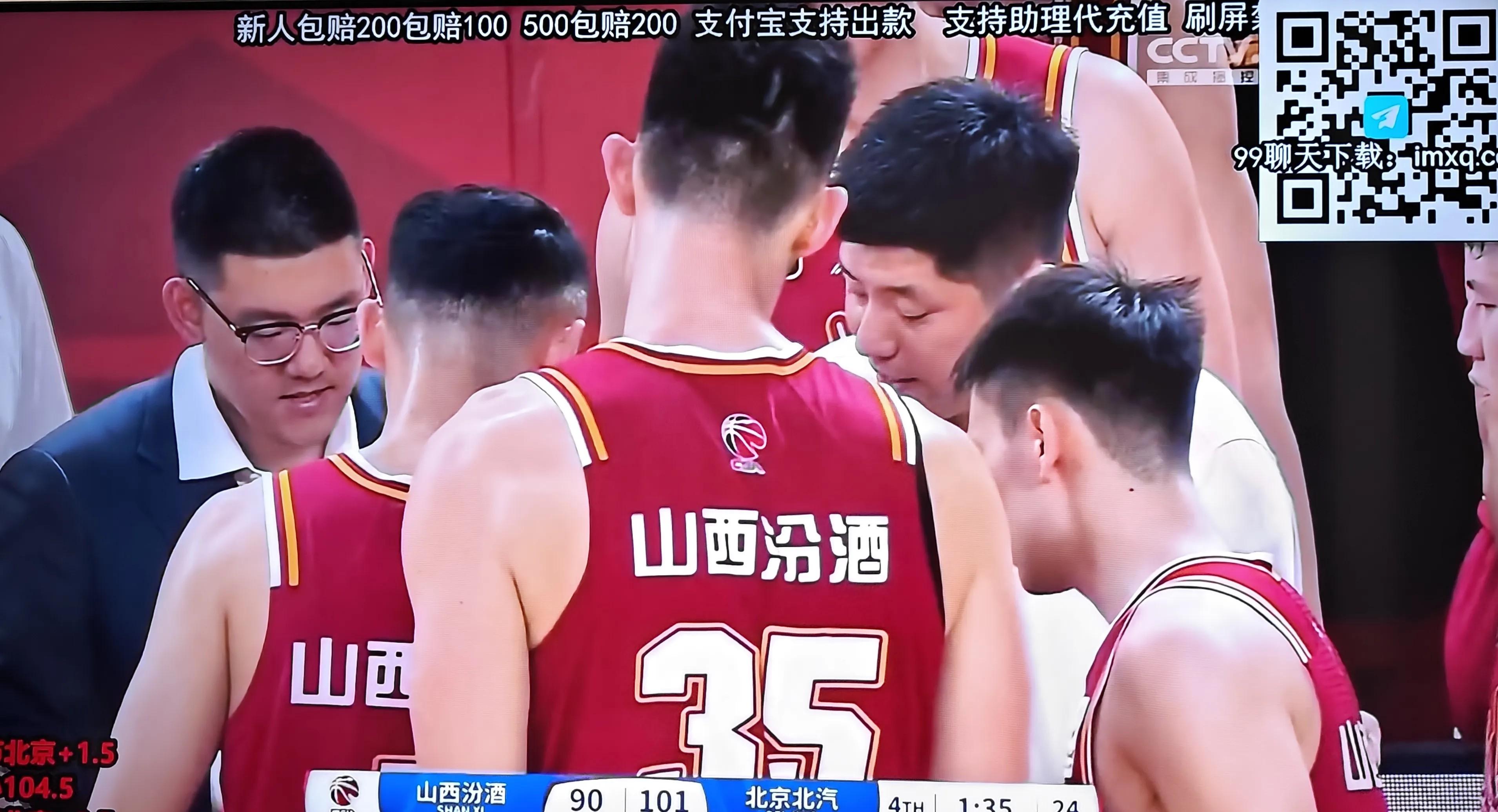 山东男篮力克北京队,发挥出色表现 山东男篮力克北京队,发挥出色表现