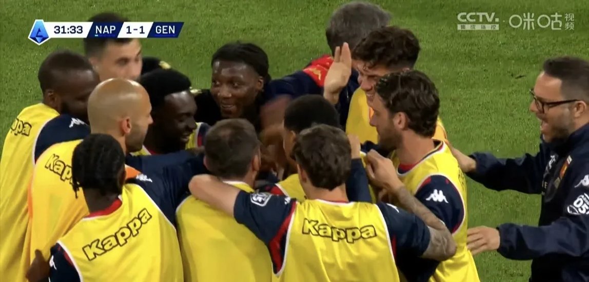 热那亚主场告捷，保级形势稍稍好转