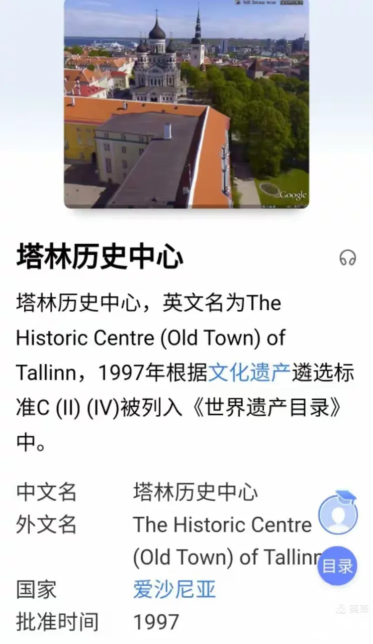 立陶宛不敌摩尔多瓦,积分暂居垫底的简单介绍 立陶宛不敌摩尔多瓦,积分暂居垫底的简单介绍