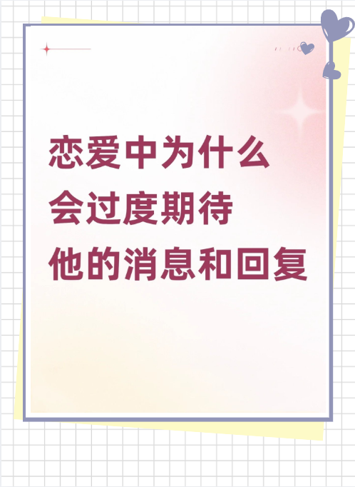 比赛结束后球员情绪波动,喜忧参半的结局 比赛结束后球员情绪波动,喜忧参半的结局