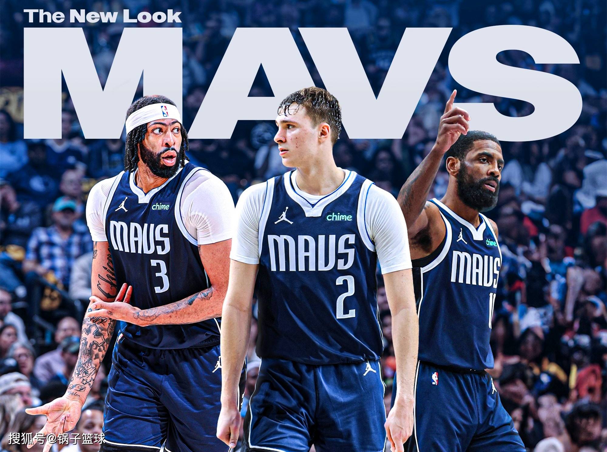 独行侠后场秀出帽，奋力追赶卫冕冠军的简单介绍