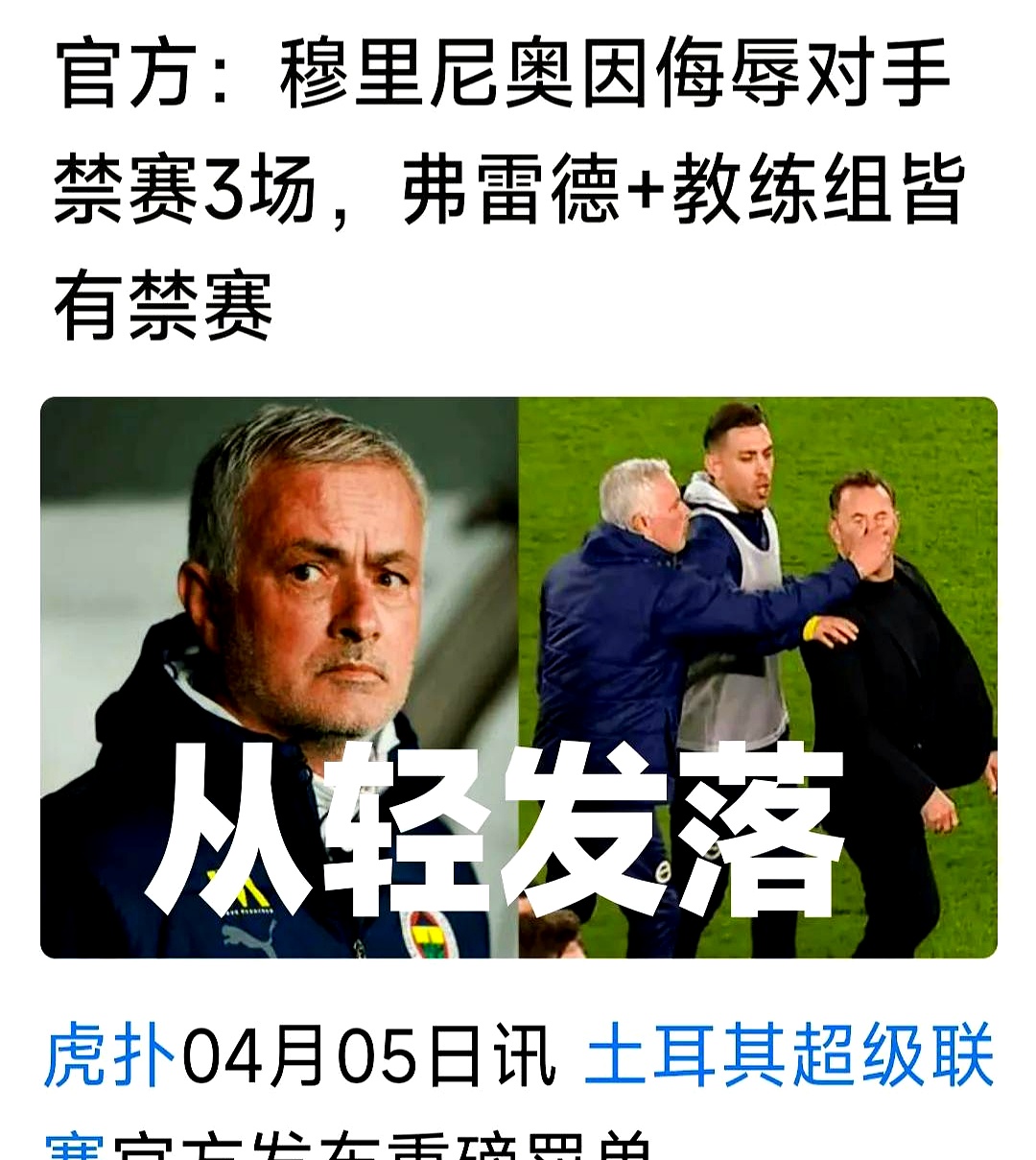 关于热那亚欲冲击联赛前列,主帅研究对手战术尽招的信息 关于热那亚欲冲击联赛前列,主帅研究对手战术尽招的信息