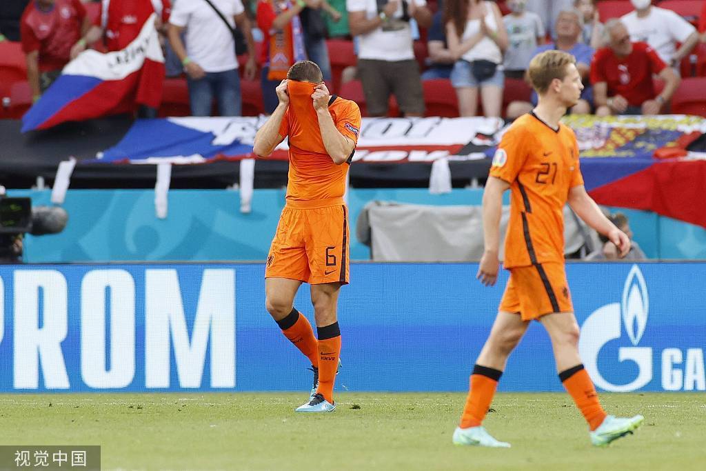荷兰队被乌克兰逆转，小组战绩出现波动