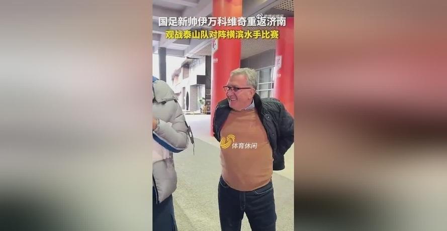 随着比赛走势回升，晋级希望高涨